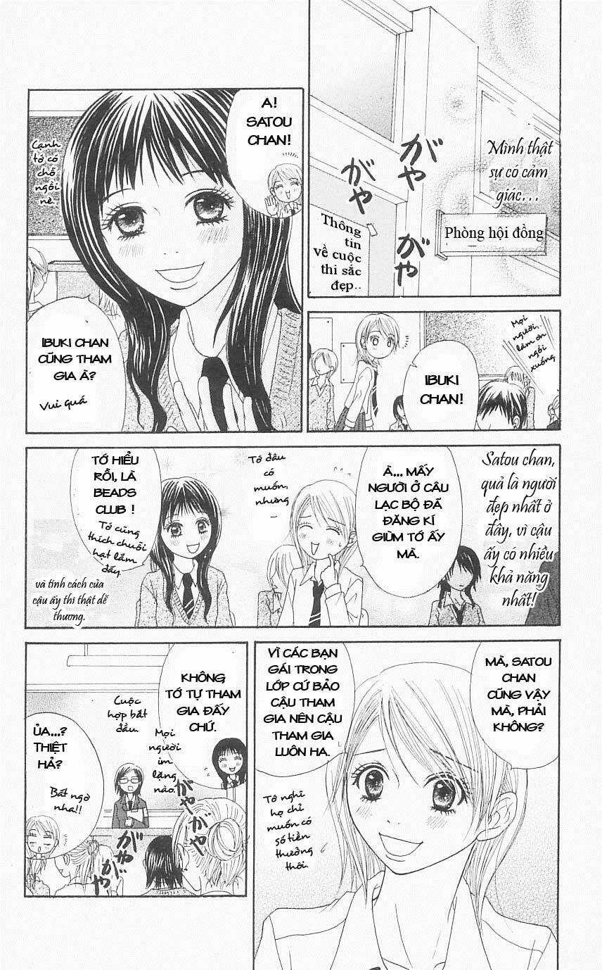 Đừng Trêu Chọc ! Nữ Phụ Độc Ác Tái Sinh Lại Chỉ Để Báo Thù Chapter 3 trang 8