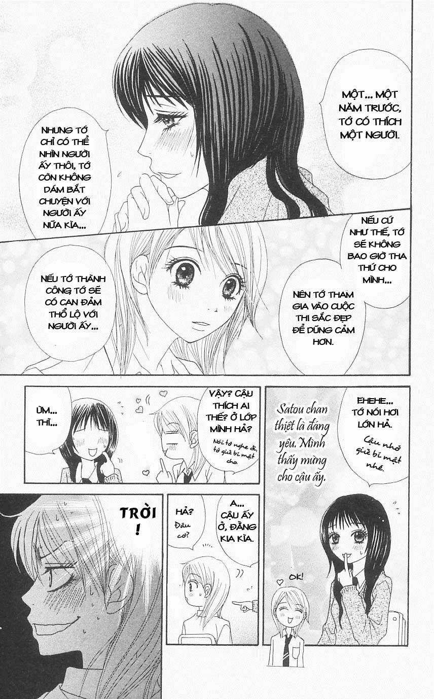 Đừng Trêu Chọc ! Nữ Phụ Độc Ác Tái Sinh Lại Chỉ Để Báo Thù Chapter 3 trang 9