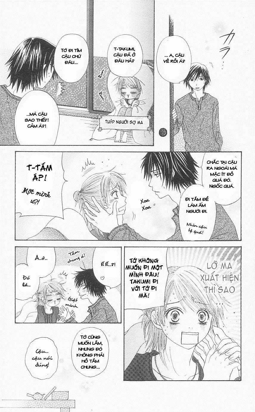 Đừng Trêu Chọc ! Nữ Phụ Độc Ác Tái Sinh Lại Chỉ Để Báo Thù Chapter 4 trang 15