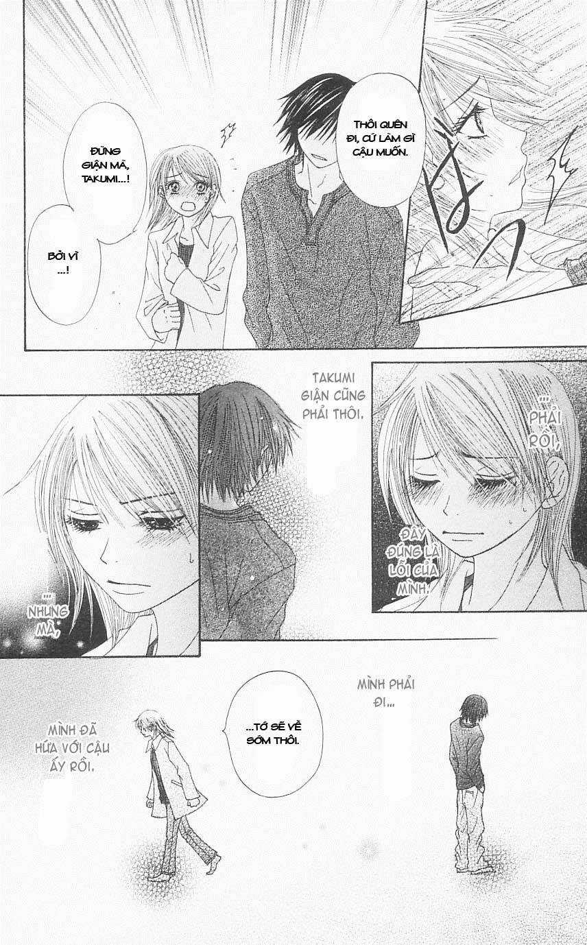 Đừng Trêu Chọc ! Nữ Phụ Độc Ác Tái Sinh Lại Chỉ Để Báo Thù Chapter 4 trang 26