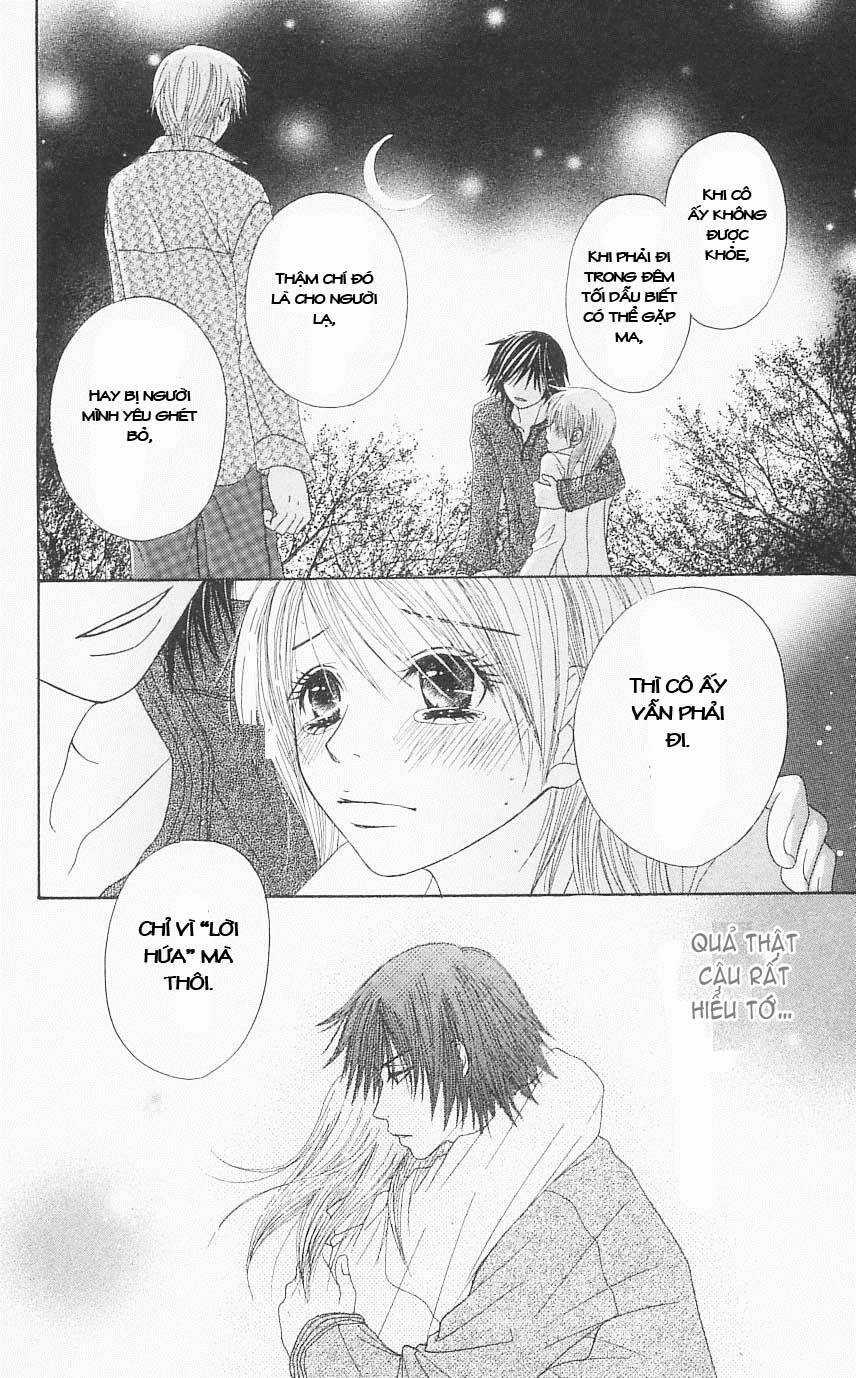 Đừng Trêu Chọc ! Nữ Phụ Độc Ác Tái Sinh Lại Chỉ Để Báo Thù Chapter 4 trang 32