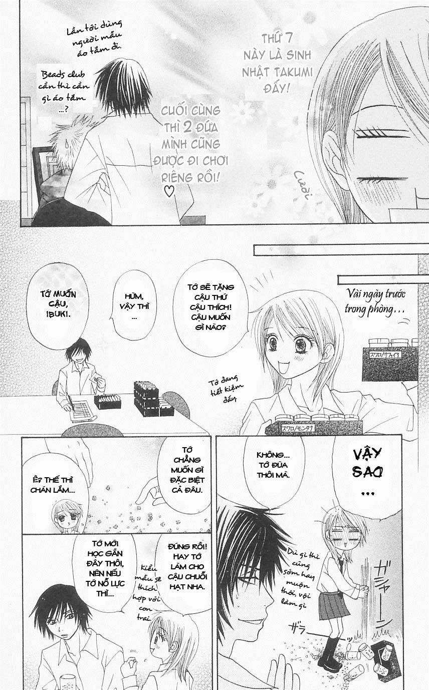 Đừng Trêu Chọc ! Nữ Phụ Độc Ác Tái Sinh Lại Chỉ Để Báo Thù Chapter 4 trang 4