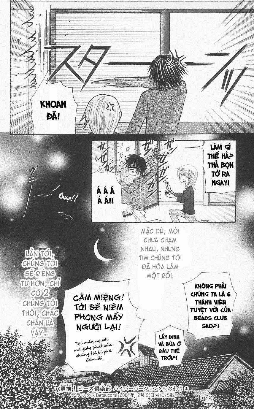 Đừng Trêu Chọc ! Nữ Phụ Độc Ác Tái Sinh Lại Chỉ Để Báo Thù Chapter 4 trang 40