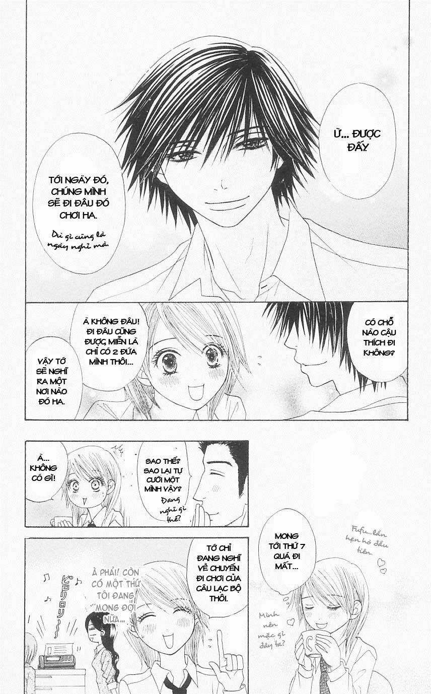 Đừng Trêu Chọc ! Nữ Phụ Độc Ác Tái Sinh Lại Chỉ Để Báo Thù Chapter 4 trang 5