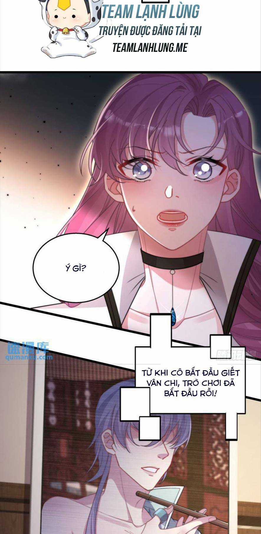 Đừng Trêu Chọc ! Nữ Phụ Độc Ác Tái Sinh Lại Chỉ Để Báo Thù Chapter 6 trang 45