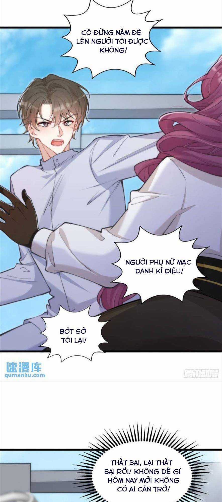 Đừng Trêu Chọc ! Nữ Phụ Độc Ác Tái Sinh Lại Chỉ Để Báo Thù Chapter 8 trang 27