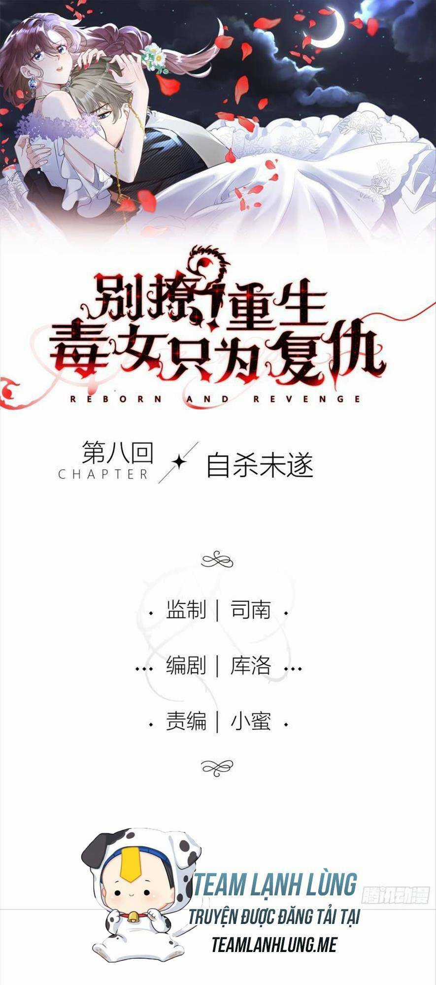 Đừng Trêu Chọc ! Nữ Phụ Độc Ác Tái Sinh Lại Chỉ Để Báo Thù Chapter 8 trang 3