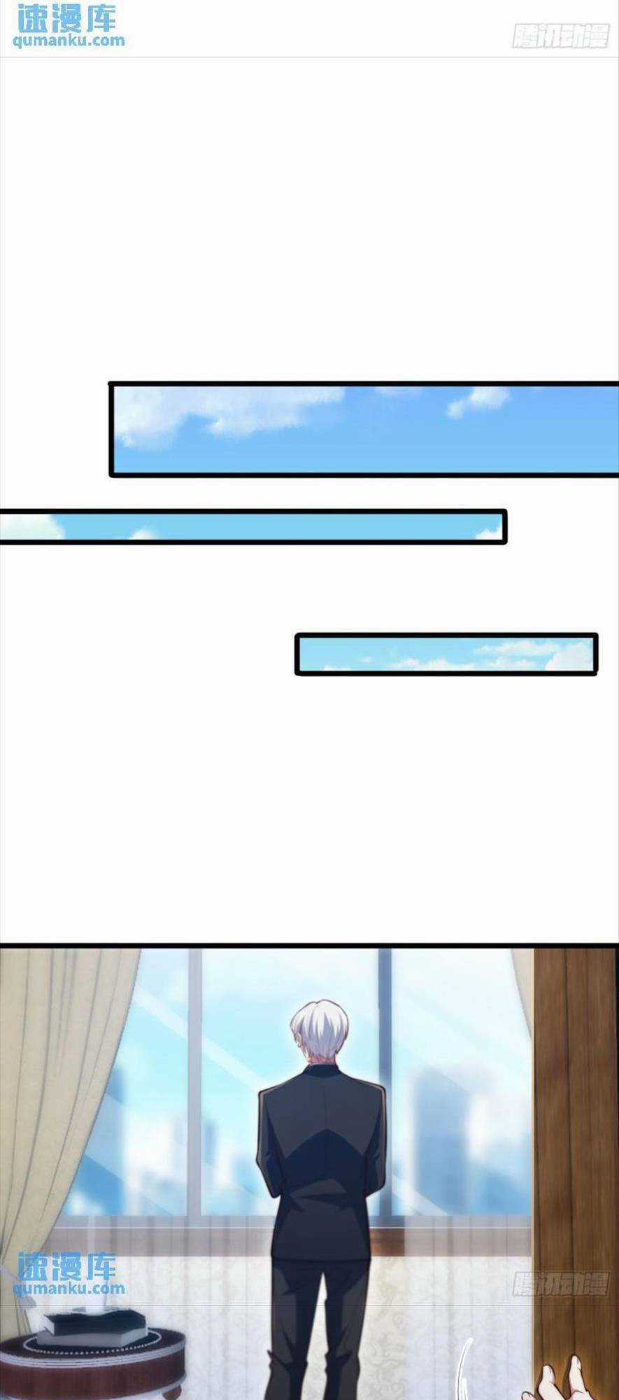 Đừng Trêu Chọc ! Nữ Phụ Độc Ác Tái Sinh Lại Chỉ Để Báo Thù Chapter 8 trang 41