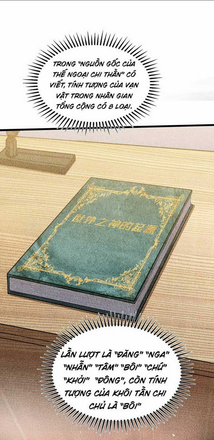 Đừng Triệu Hoán Ta Nữa Chapter 10 trang 12