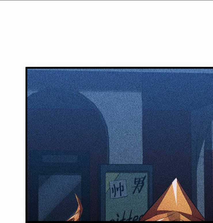 Đừng Triệu Hoán Ta Nữa Chapter 10 trang 66