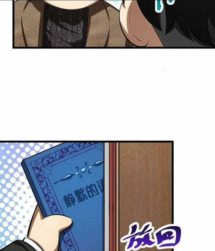 Đừng Triệu Hoán Ta Nữa Chapter 17 trang 12