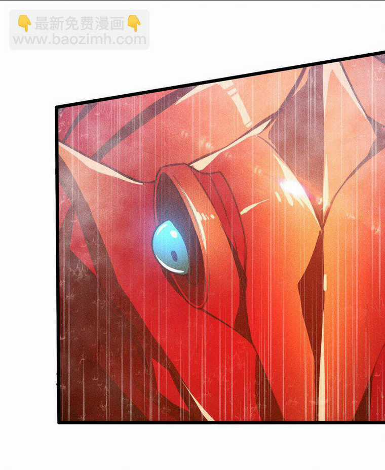 Đừng Triệu Hoán Ta Nữa Chapter 19 trang 34