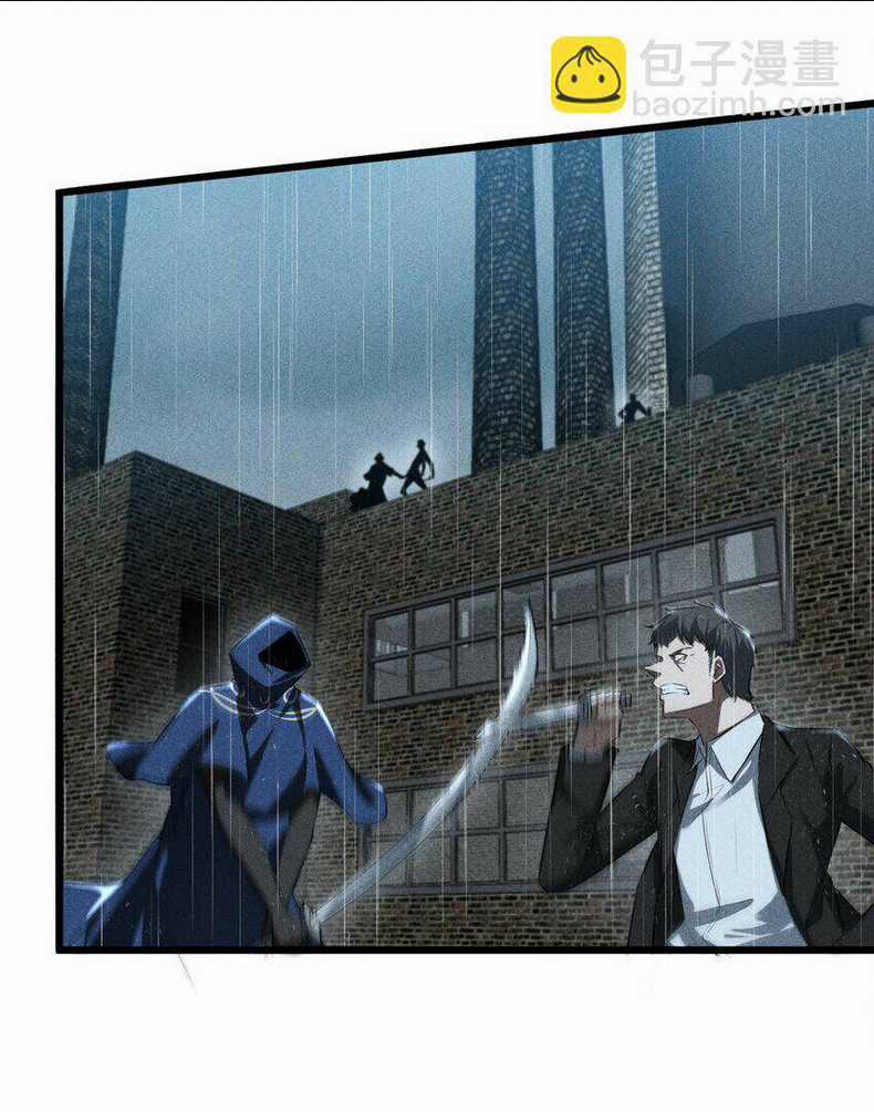 Đừng Triệu Hoán Ta Nữa Chapter 21 trang 2