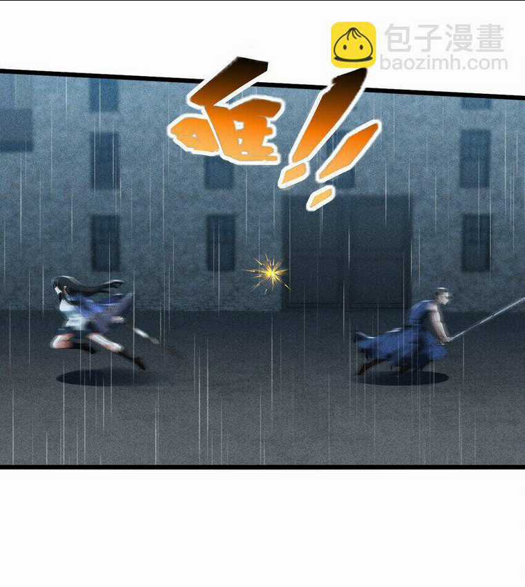 Đừng Triệu Hoán Ta Nữa Chapter 21 trang 29