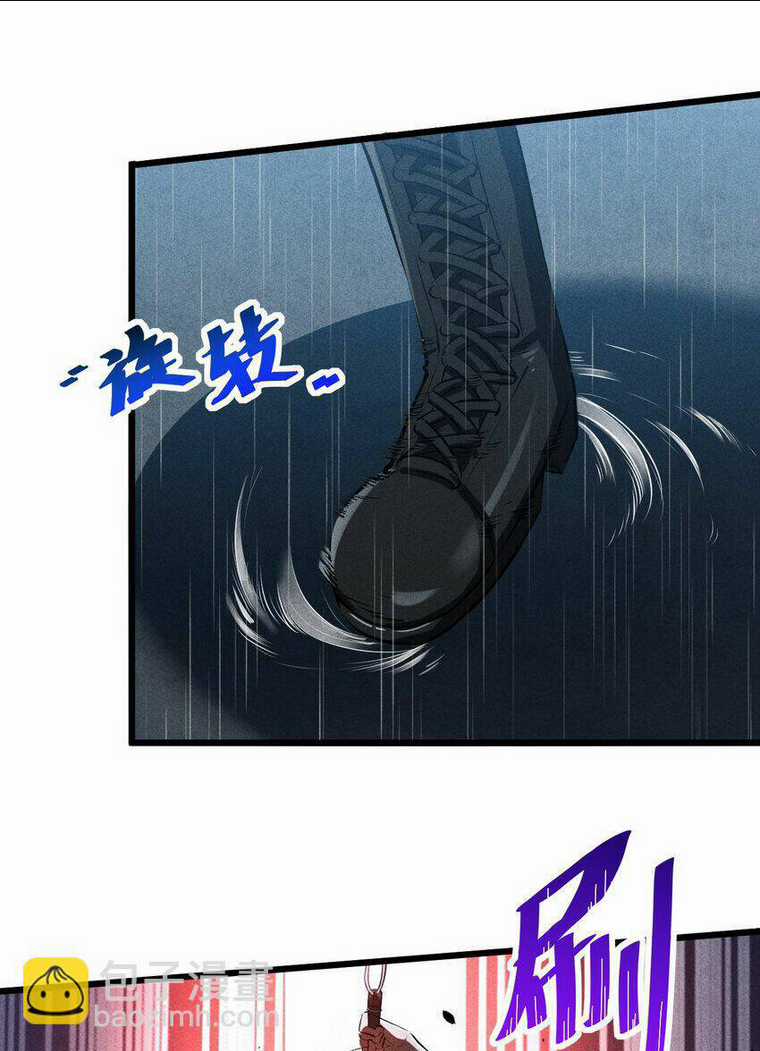 Đừng Triệu Hoán Ta Nữa Chapter 21 trang 30