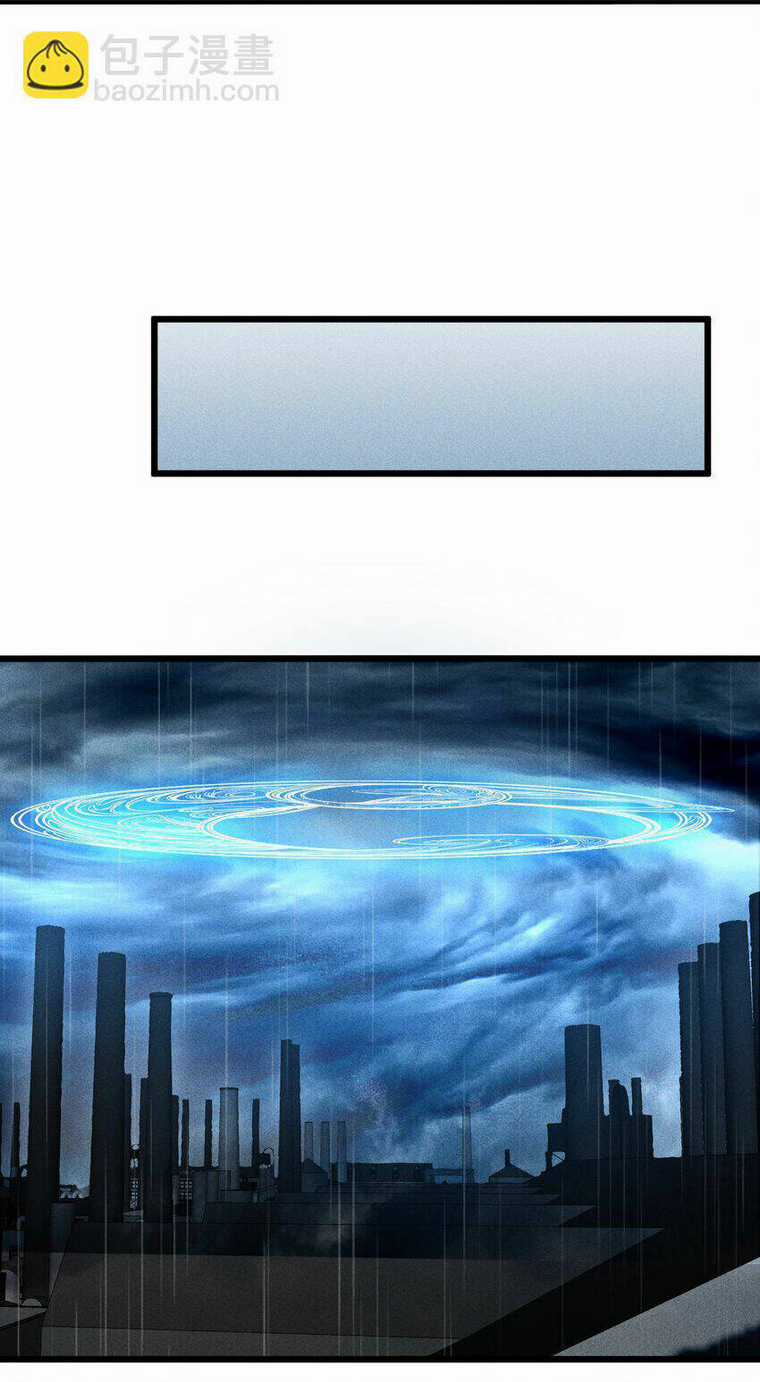 Đừng Triệu Hoán Ta Nữa Chapter 22 trang 8