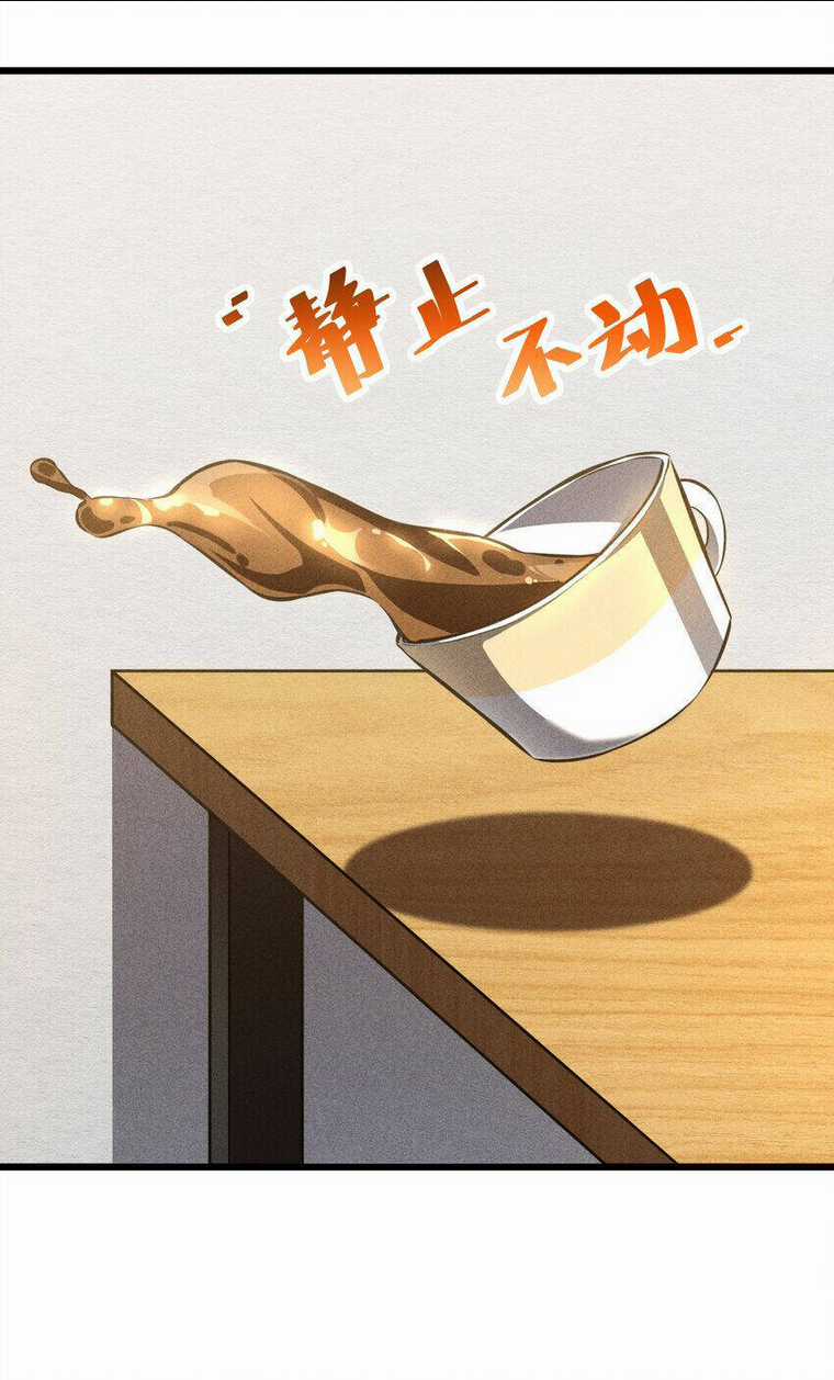 Đừng Triệu Hoán Ta Nữa Chapter 23 trang 26