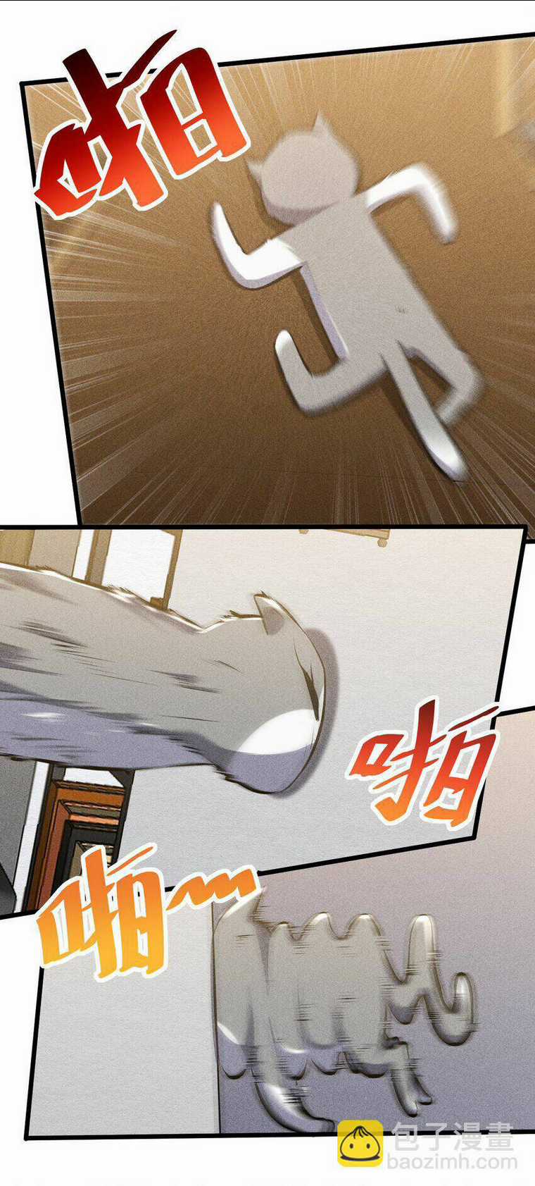 Đừng Triệu Hoán Ta Nữa Chapter 23 trang 38