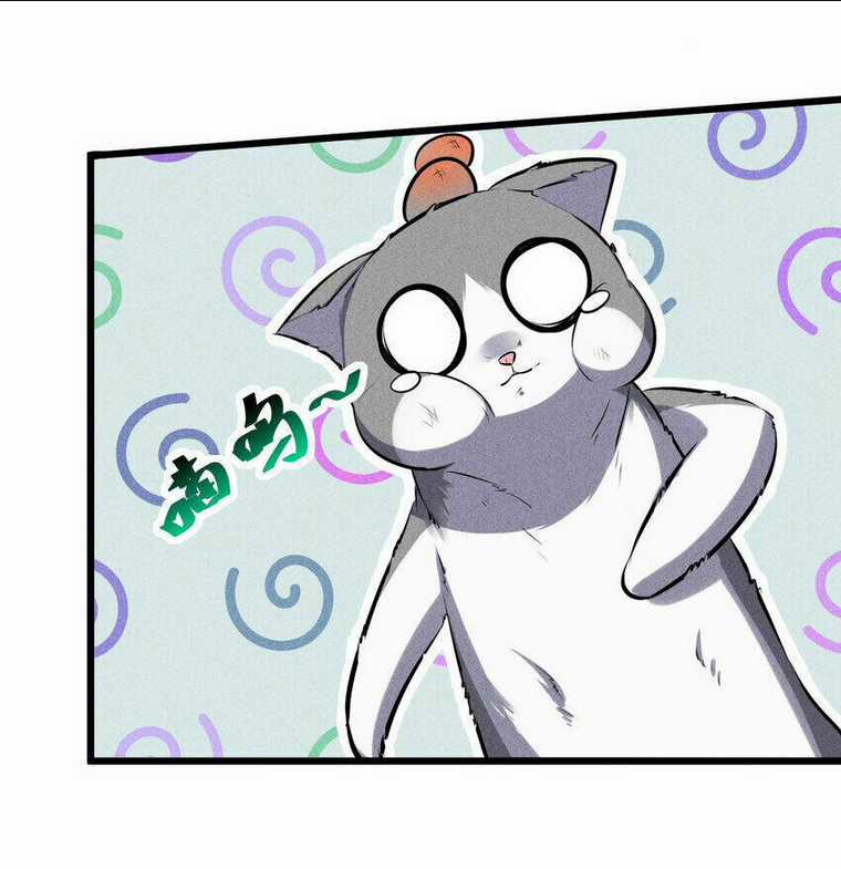 Đừng Triệu Hoán Ta Nữa Chapter 23 trang 42