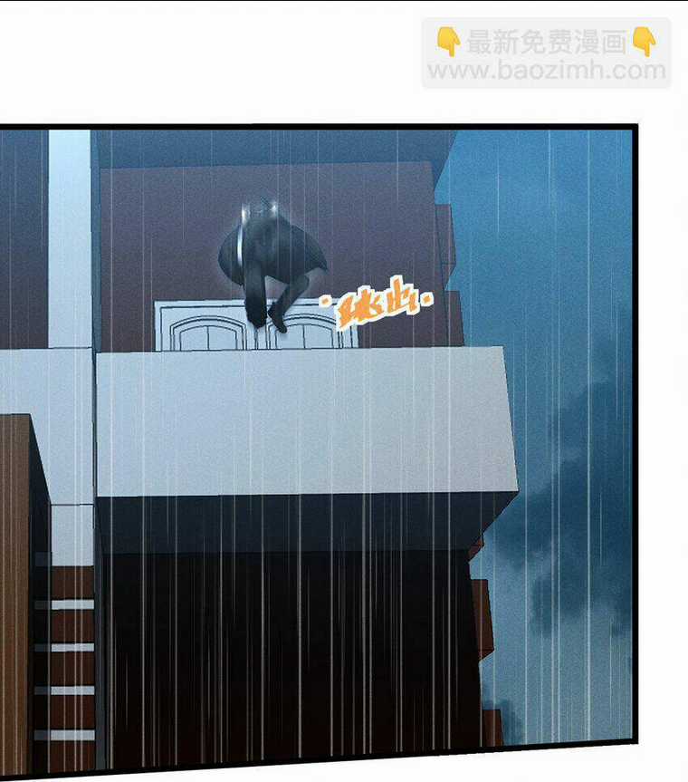 Đừng Triệu Hoán Ta Nữa Chapter 25 trang 35