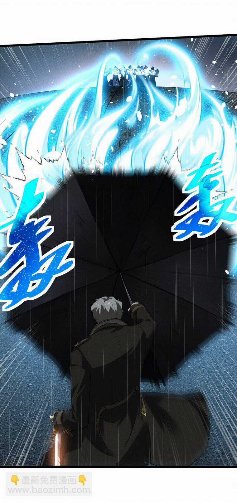 Đừng Triệu Hoán Ta Nữa Chapter 25 trang 39