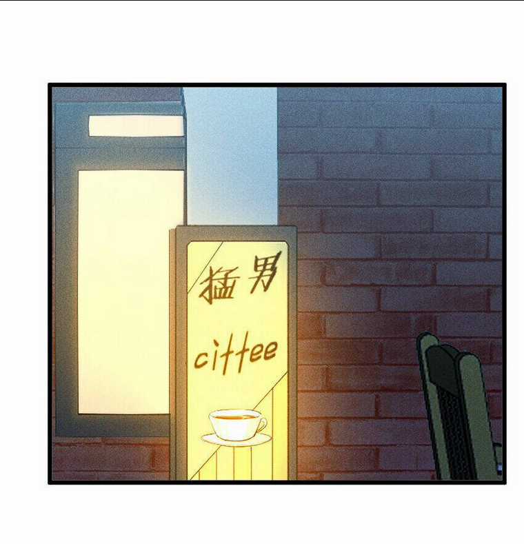 Đừng Triệu Hoán Ta Nữa Chapter 26 trang 18