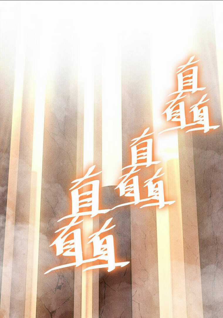 Đừng Triệu Hoán Ta Nữa Chapter 30 trang 48