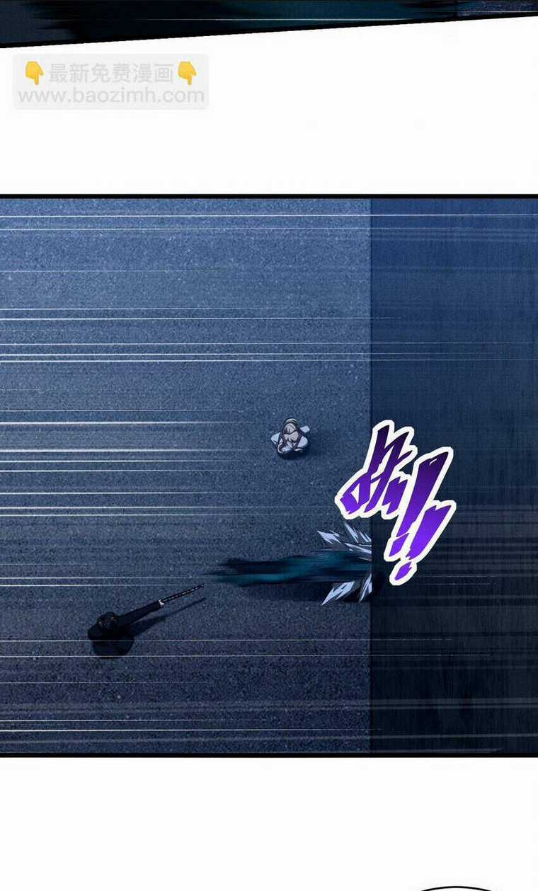 Đừng Triệu Hoán Ta Nữa Chapter 32 trang 39