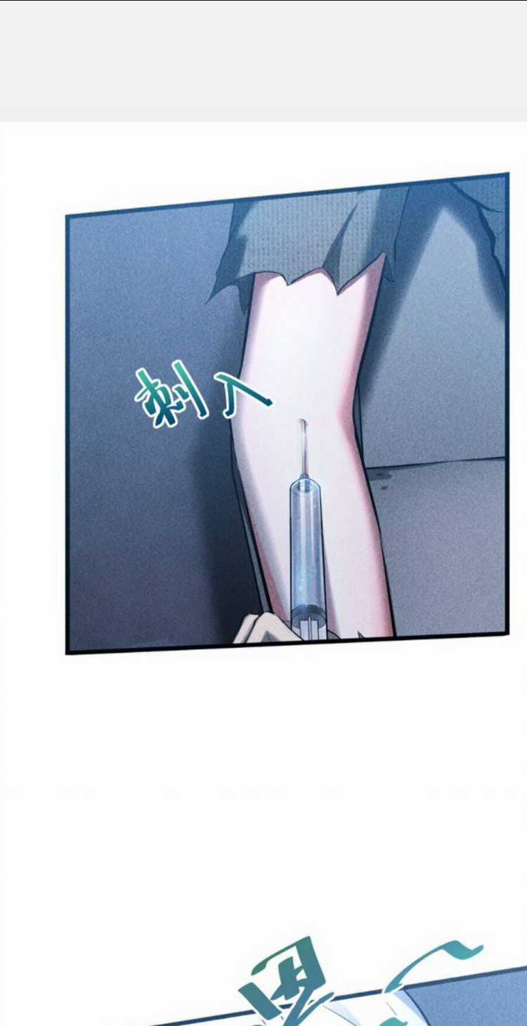 Đừng Triệu Hoán Ta Nữa Chapter 4 trang 14