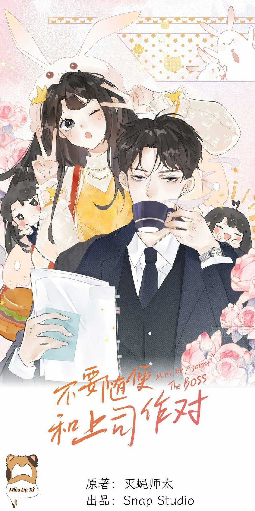 Đừng Tùy Tiện Chống Lại Cấp Trên Chapter 15 trang 0
