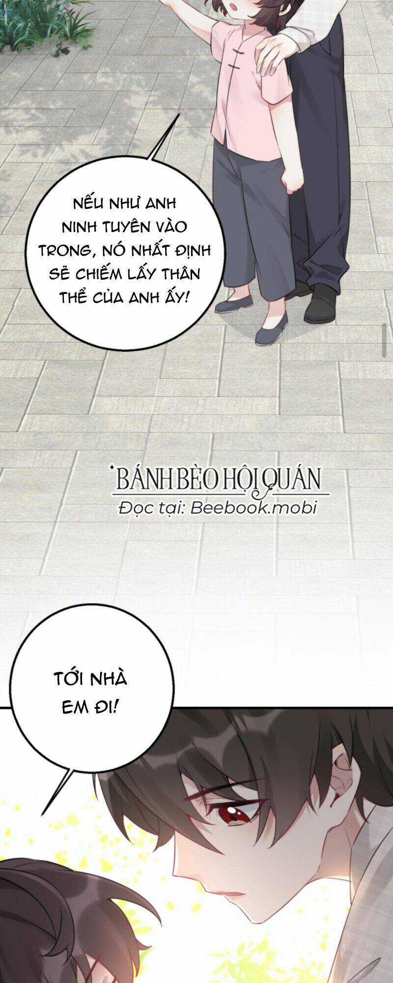 Đứng Yên! Em Gái Chúng Tôi Nói Trên Đầu Bạn Có Quỷ. Chapter 4 trang 16