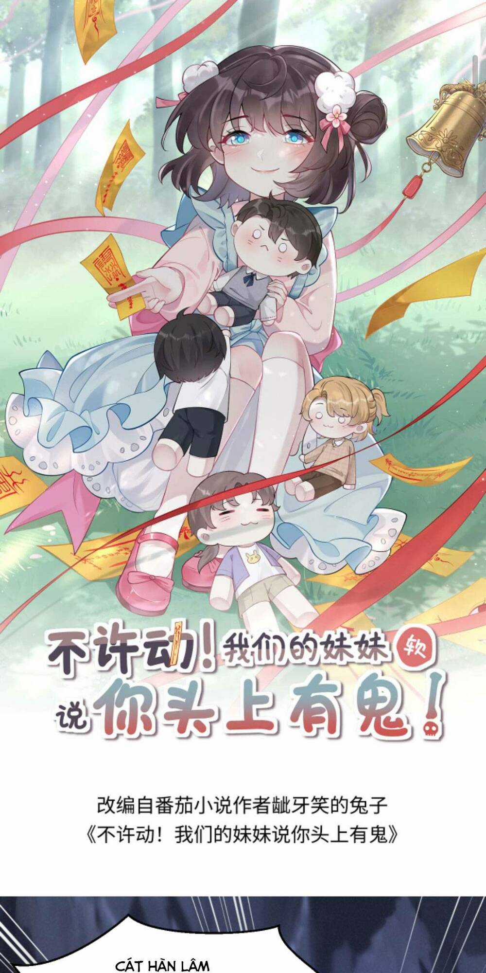 Đứng Yên! Em Gái Chúng Tôi Nói Trên Đầu Bạn Có Quỷ. Chapter 90 trang 0
