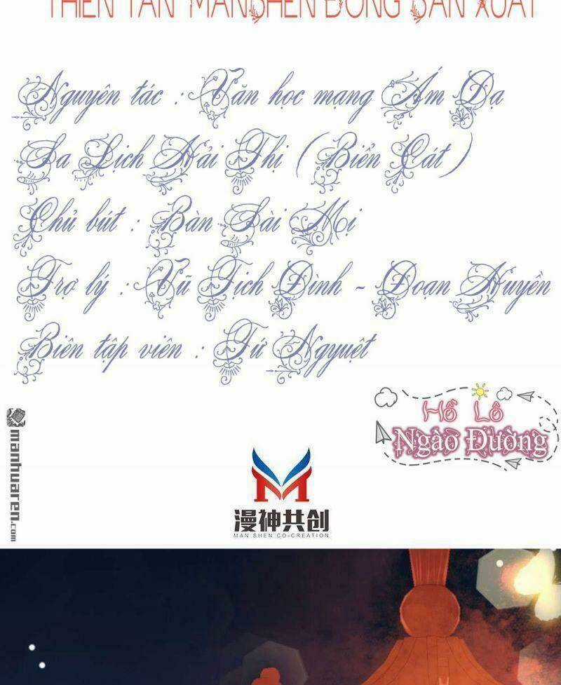 Đứng Yên ! Phụng Chỉ Đánh Cướp Đây Chapter 1 trang 2