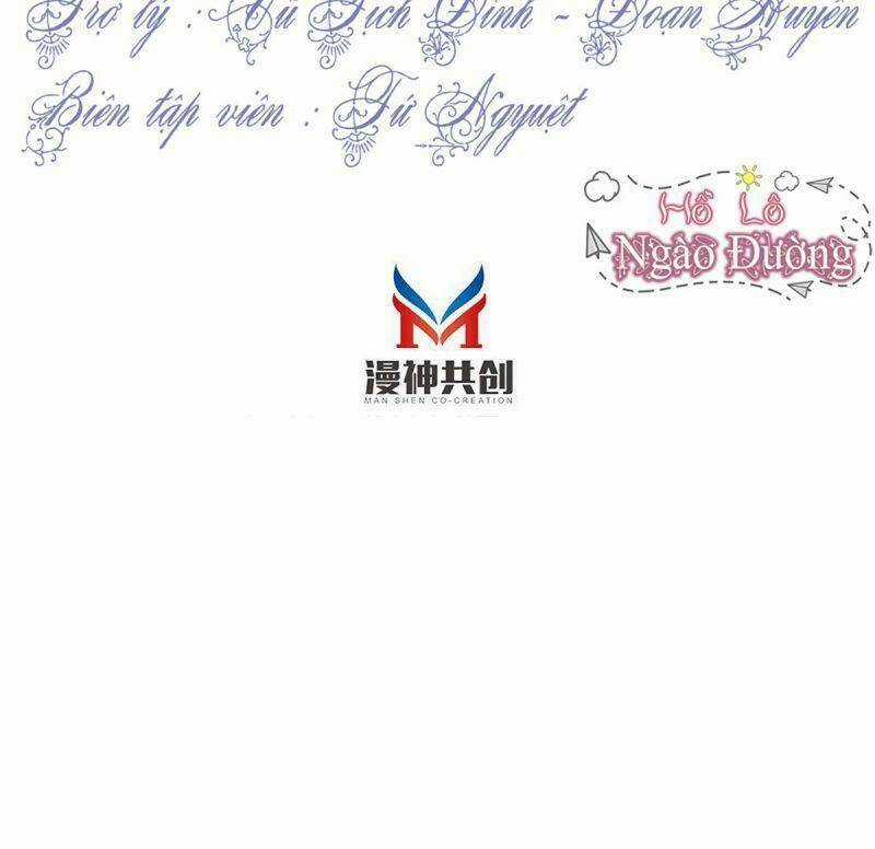 Đứng Yên ! Phụng Chỉ Đánh Cướp Đây Chapter 12 trang 3