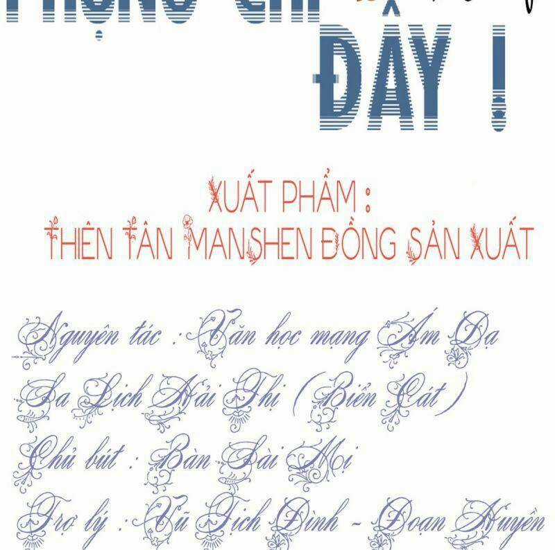 Đứng Yên ! Phụng Chỉ Đánh Cướp Đây Chapter 14 trang 2