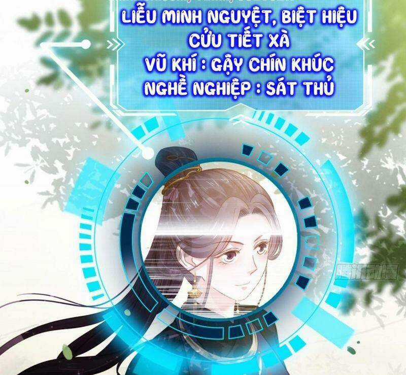 Đứng Yên ! Phụng Chỉ Đánh Cướp Đây Chapter 14 trang 47