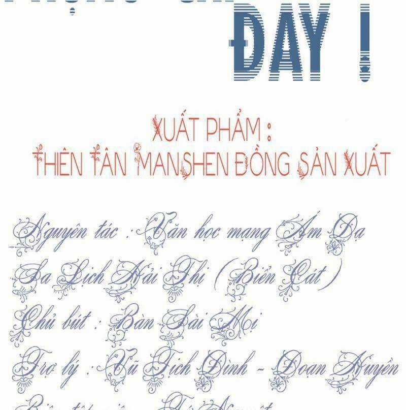 Đứng Yên ! Phụng Chỉ Đánh Cướp Đây Chapter 16 trang 2