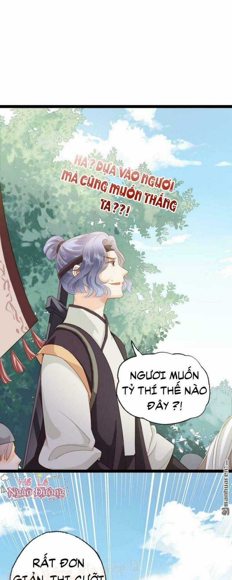 Đứng Yên ! Phụng Chỉ Đánh Cướp Đây Chapter 2 trang 0