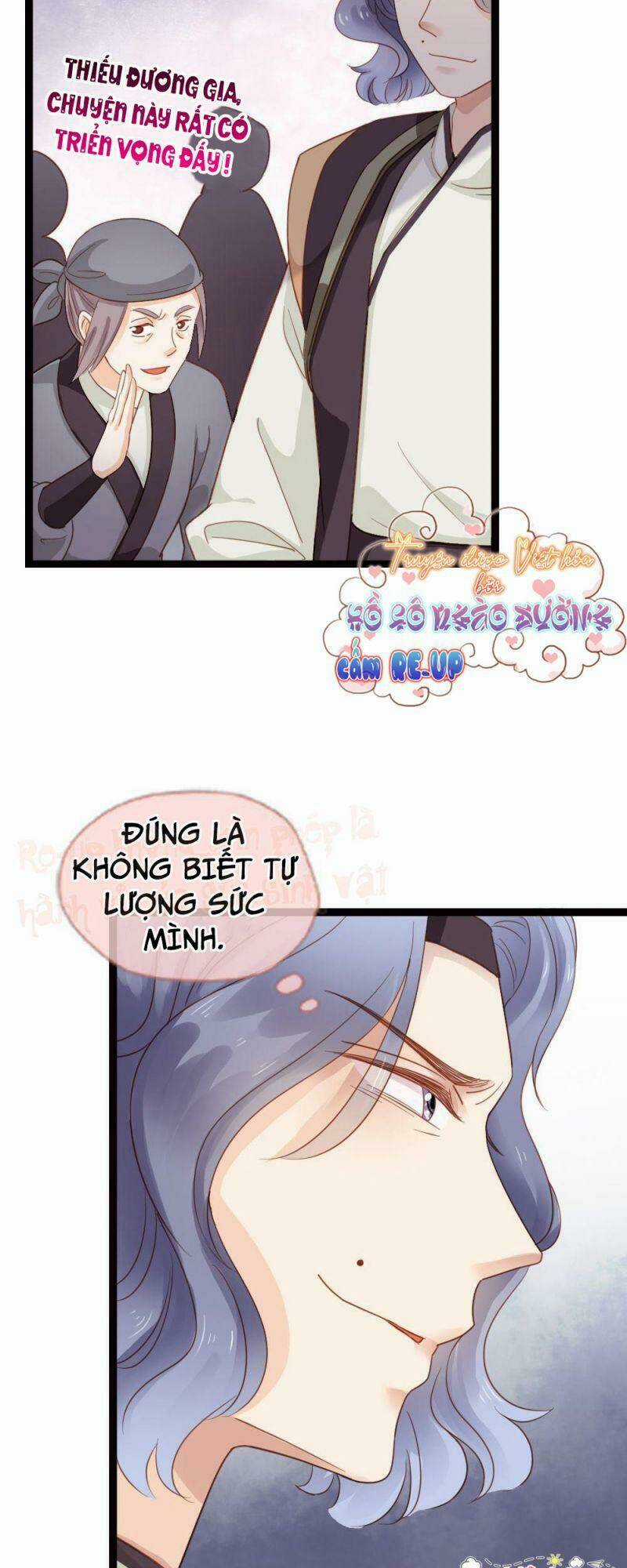 Đứng Yên ! Phụng Chỉ Đánh Cướp Đây Chapter 2 trang 2