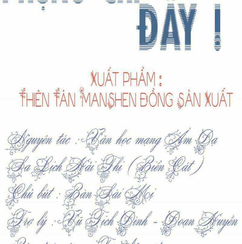 Đứng Yên ! Phụng Chỉ Đánh Cướp Đây Chapter 20 trang 2