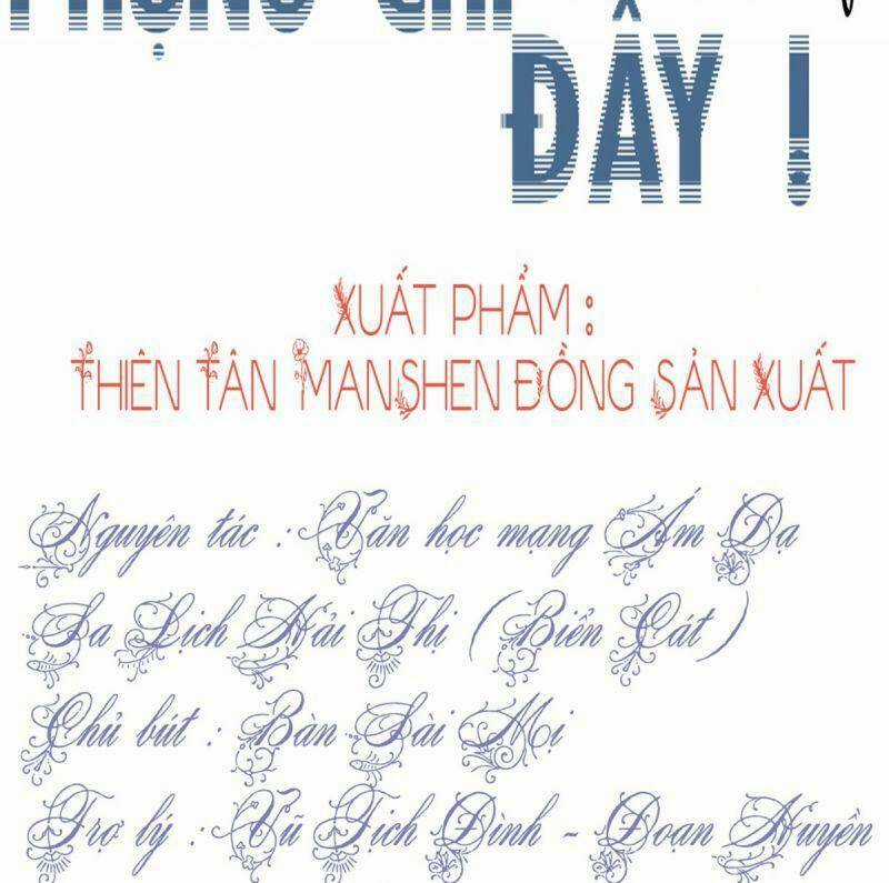 Đứng Yên ! Phụng Chỉ Đánh Cướp Đây Chapter 21 trang 2