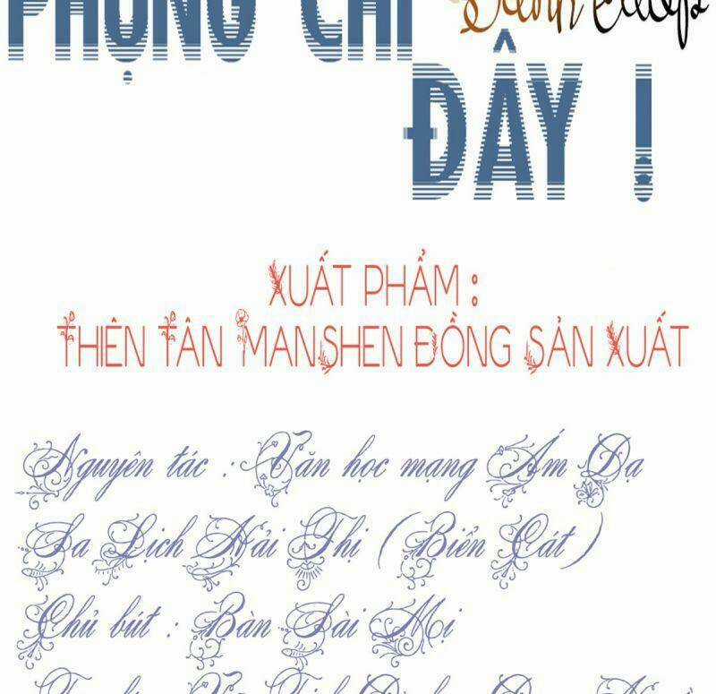 Đứng Yên ! Phụng Chỉ Đánh Cướp Đây Chapter 23 trang 2