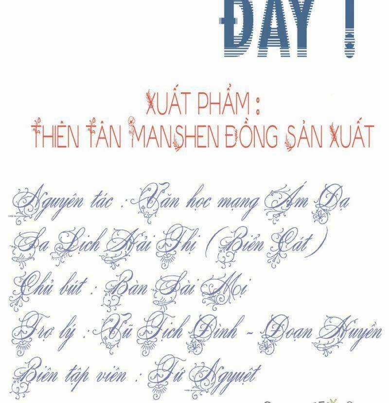 Đứng Yên ! Phụng Chỉ Đánh Cướp Đây Chapter 24 trang 2