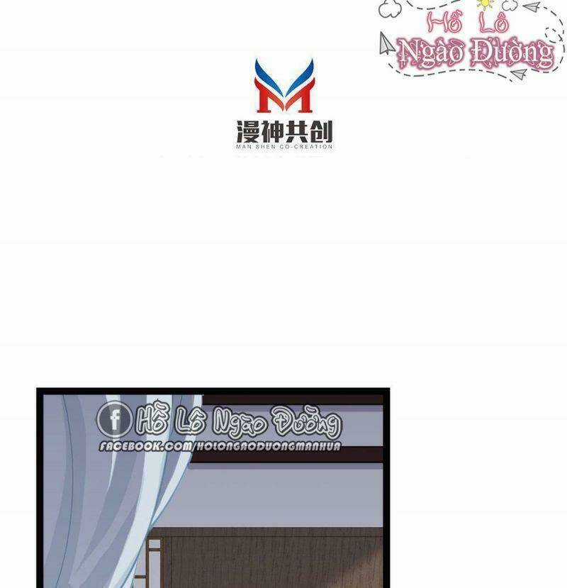 Đứng Yên ! Phụng Chỉ Đánh Cướp Đây Chapter 24 trang 3