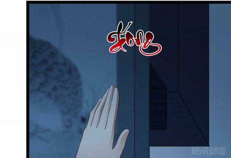 Đứng Yên ! Phụng Chỉ Đánh Cướp Đây Chapter 27 trang 42