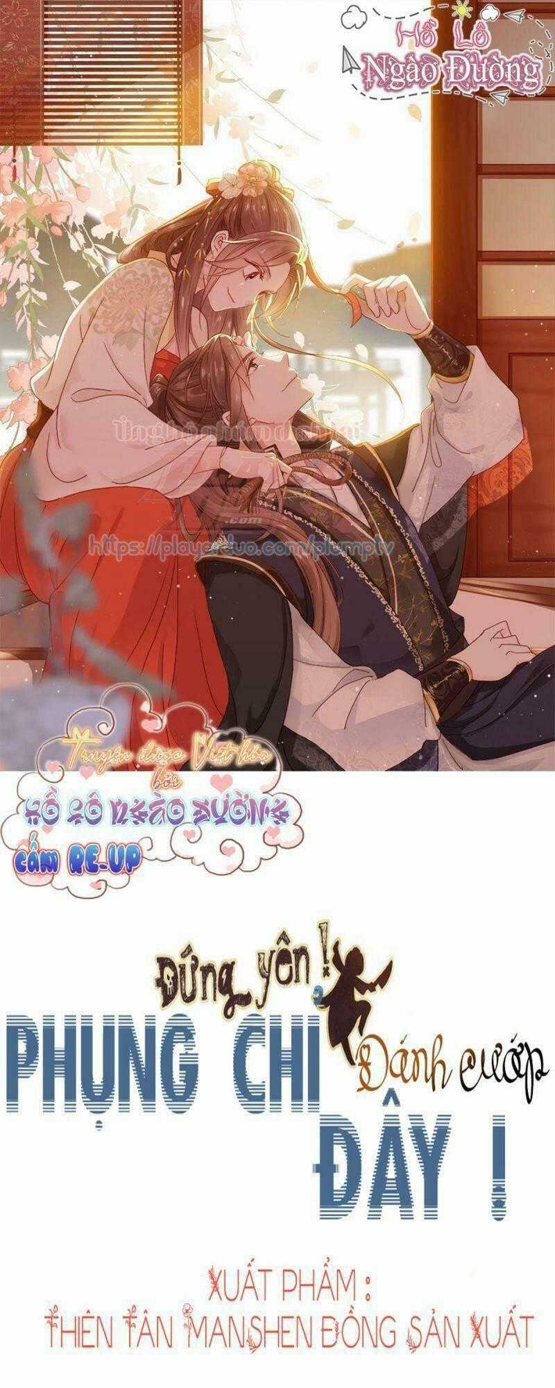 Đứng Yên ! Phụng Chỉ Đánh Cướp Đây Chapter 3 trang 0