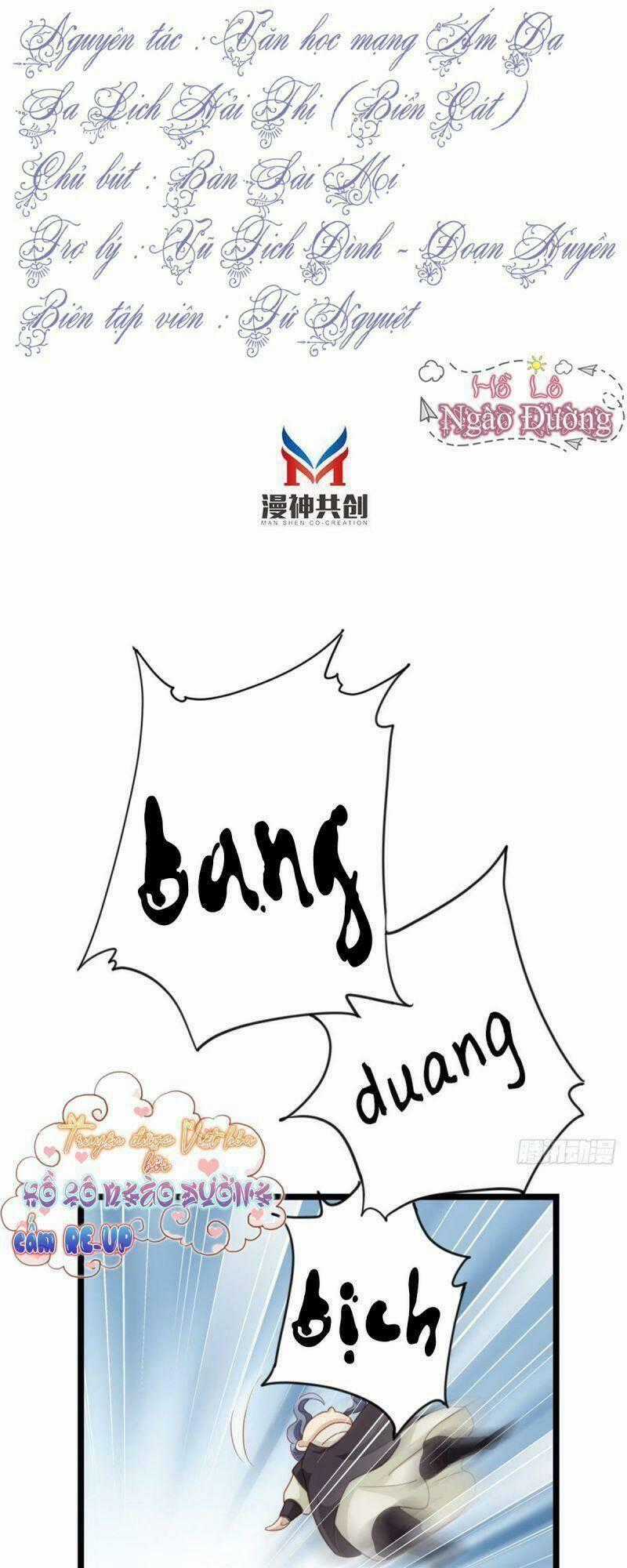 Đứng Yên ! Phụng Chỉ Đánh Cướp Đây Chapter 3 trang 1