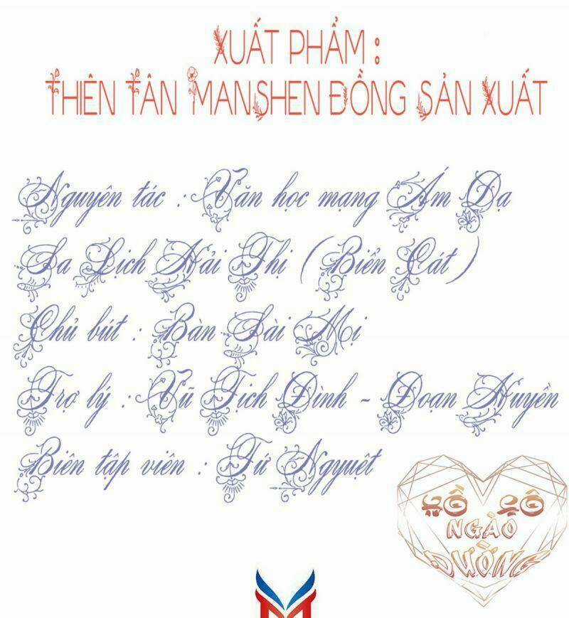 Đứng Yên ! Phụng Chỉ Đánh Cướp Đây Chapter 30 trang 2