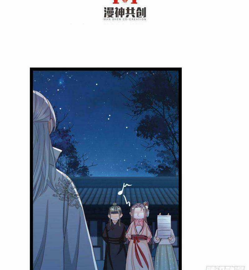 Đứng Yên ! Phụng Chỉ Đánh Cướp Đây Chapter 30 trang 3