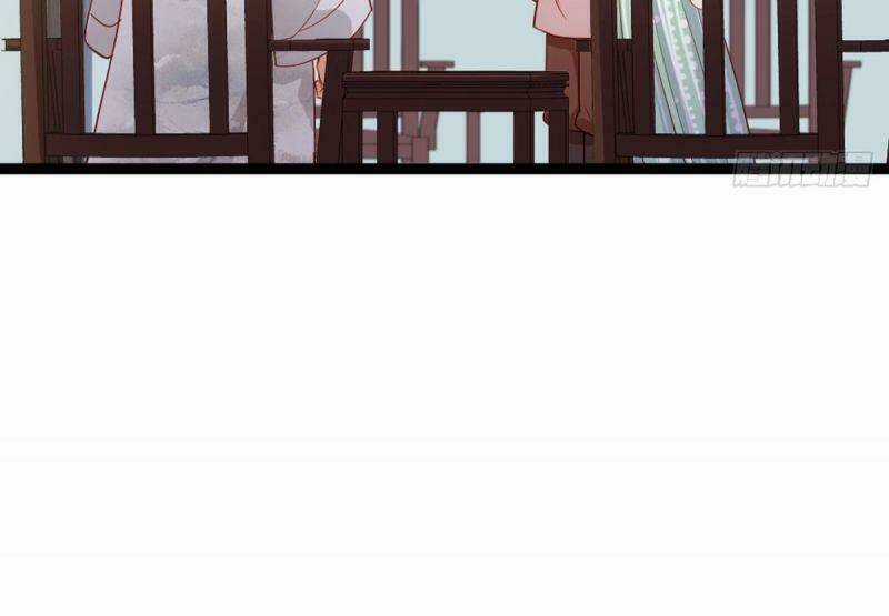 Đứng Yên ! Phụng Chỉ Đánh Cướp Đây Chapter 32 trang 44